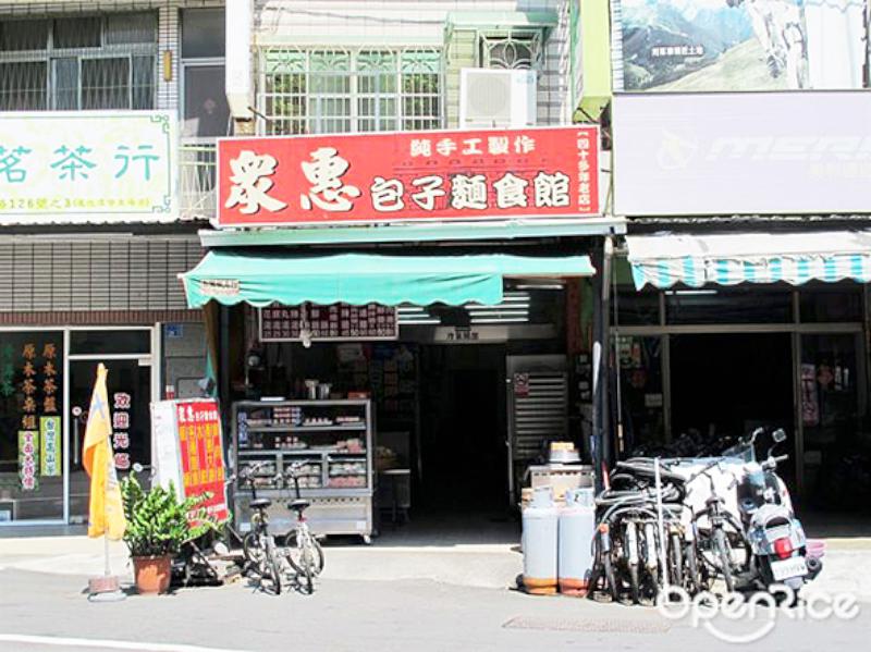 【第195期】蓮池潭秘境大探索 景點結合美食觀光 從在地視角帶您深入蓮池潭的文化生活