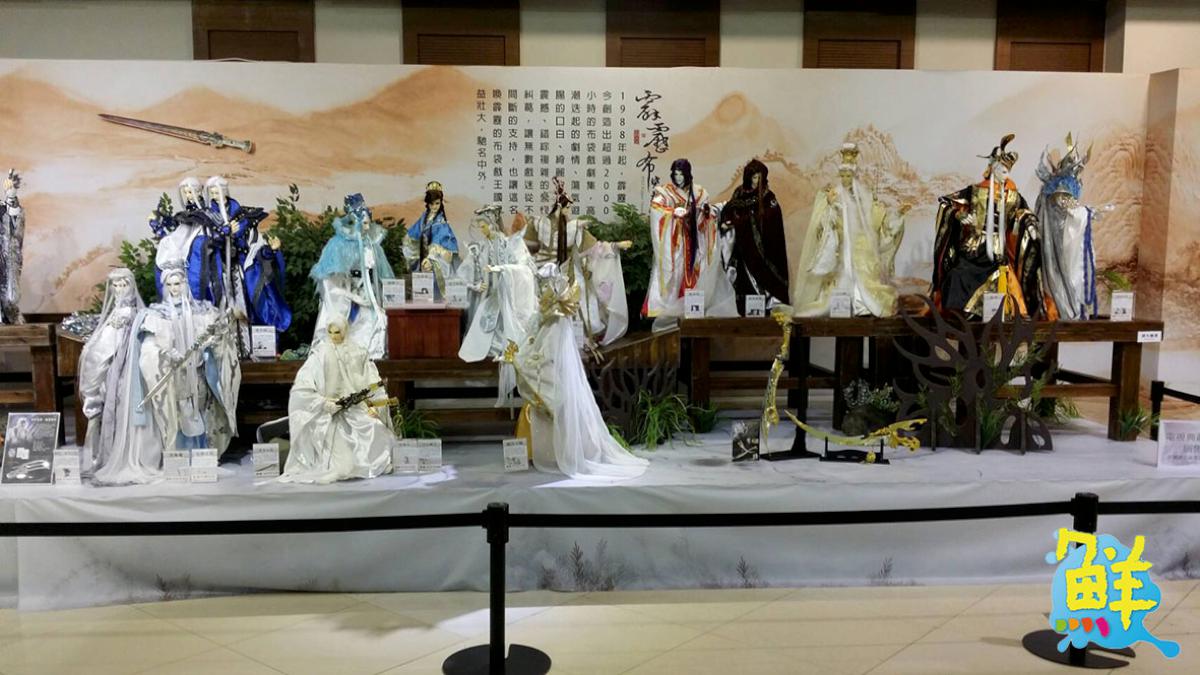 霹靂布袋戲黃金陣容全員到齊 全台獨家魔吞不動城襲捲高雄夢時代