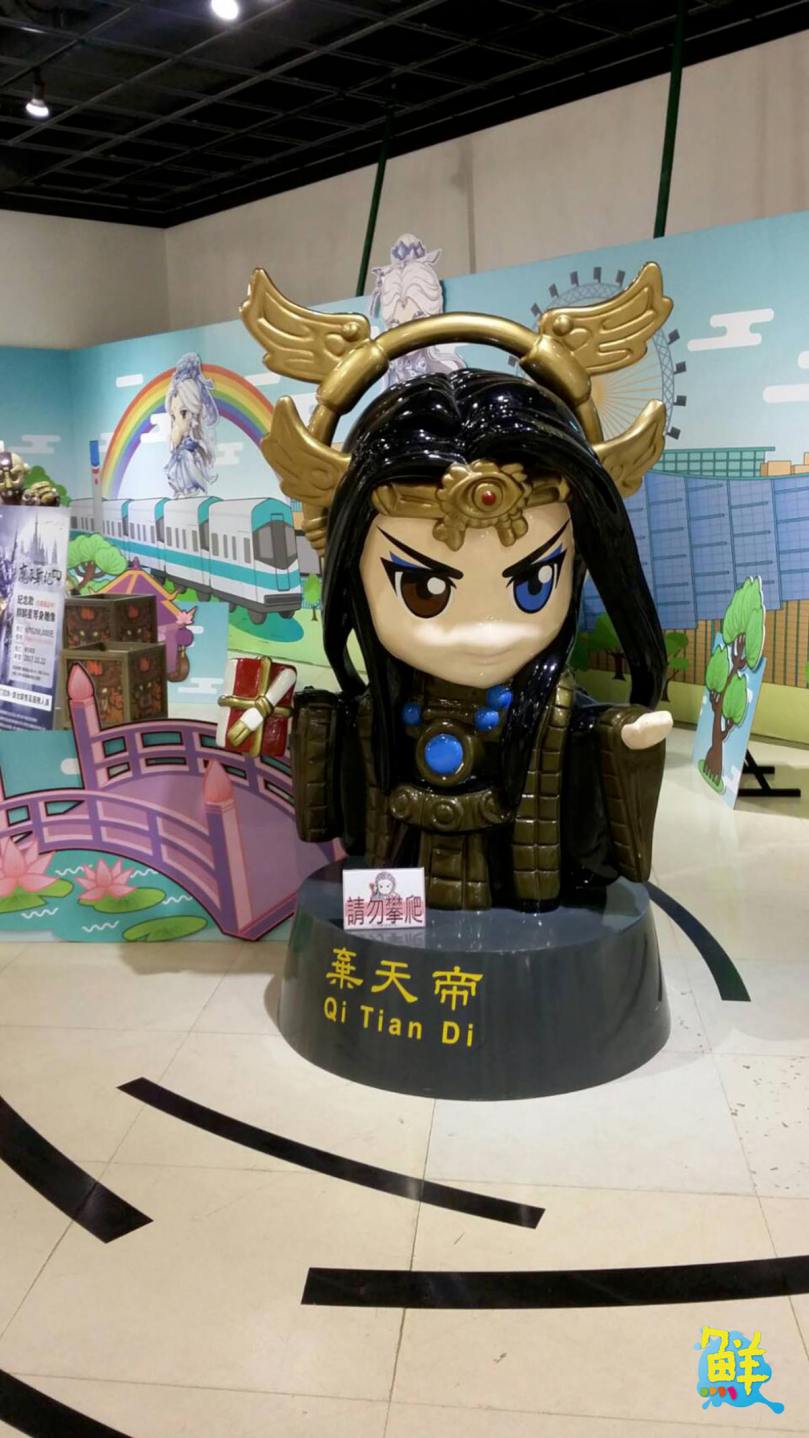 霹靂布袋戲黃金陣容全員到齊 全台獨家魔吞不動城襲捲高雄夢時代