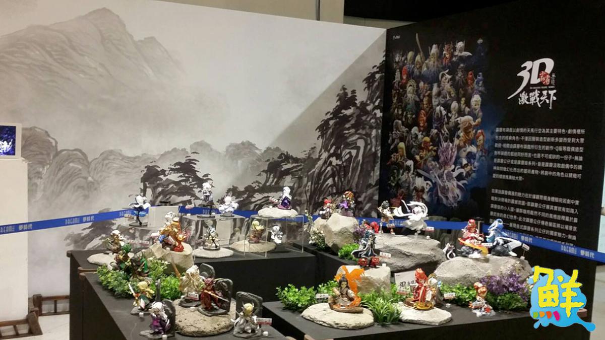 霹靂布袋戲黃金陣容全員到齊 全台獨家魔吞不動城襲捲高雄夢時代