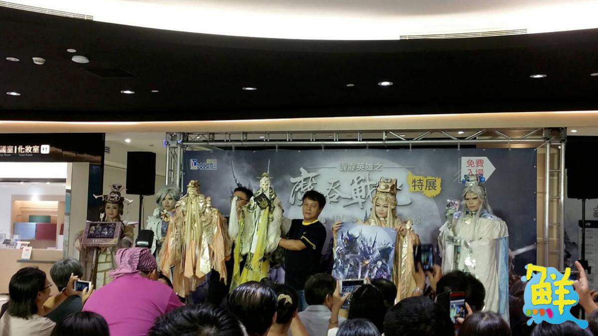 霹靂布袋戲黃金陣容全員到齊 全台獨家魔吞不動城襲捲高雄夢時代