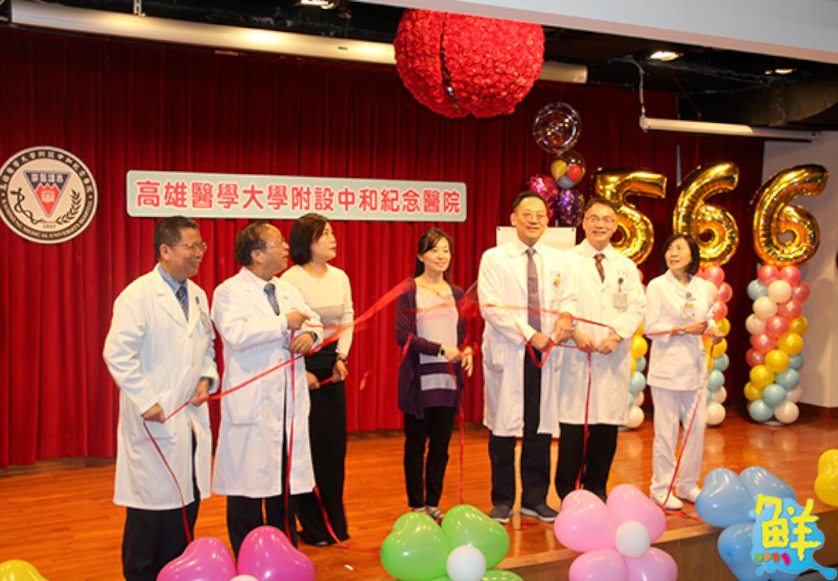 高醫無創海扶刀消融術 助566名女性治癒子宮肌瘤領先全台