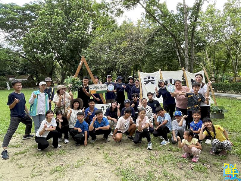 尖山埤水庫生態推廣教育活動圓滿落幕 家庭齊心闖關守護水庫生態