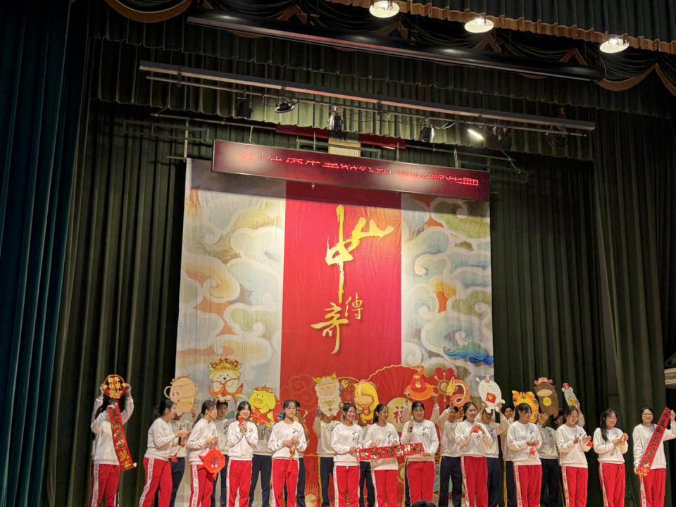 中山工商114年春節祭祖聯歡活動 7國近1300名僑生參與