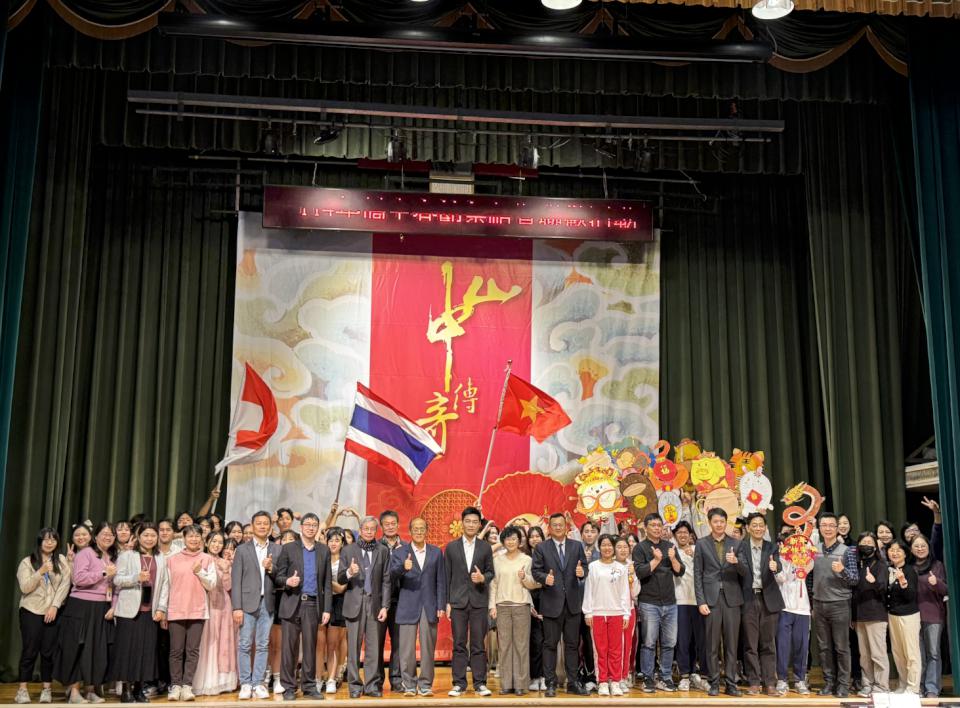 中山工商114年春節祭祖聯歡活動 7國近1300名僑生參與