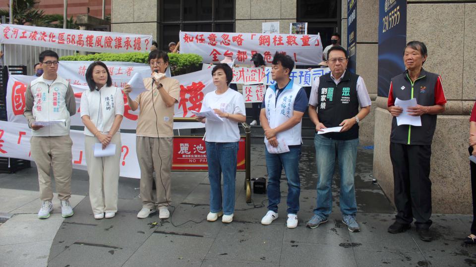 高雄國賓飯店開發案爭議再起 自救會控訴市府縱容承包商趁雨偷渡要求暫停開發