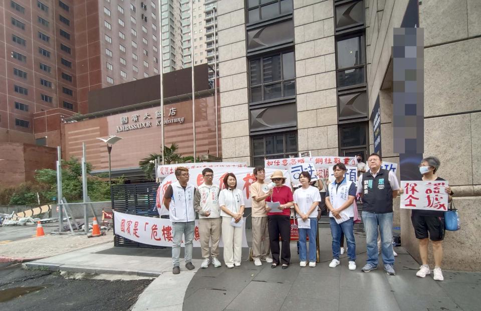 高雄國賓飯店開發案爭議再起 自救會控訴市府縱容承包商趁雨偷渡要求暫停開發