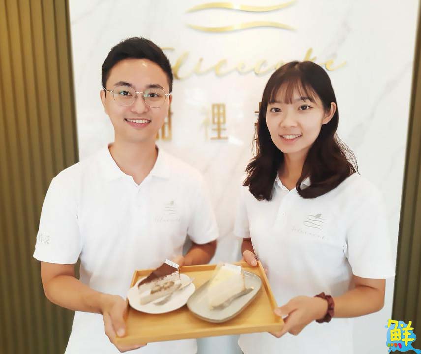 眾裡尋它千百度 甜裡找茶千層蛋糕專賣店 就是您尋覓已久的幸福療癒基地