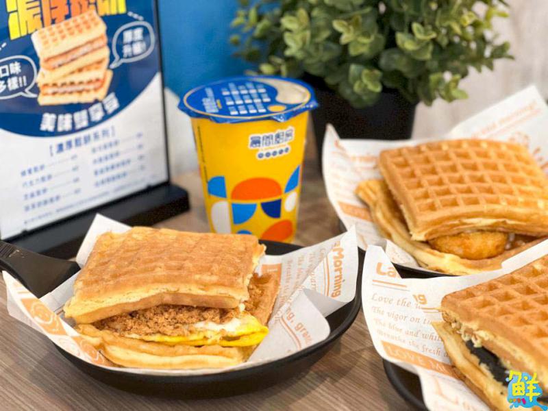 鬆餅控看過來!晨間廚房全新濃厚鬆餅系列份量超滿足