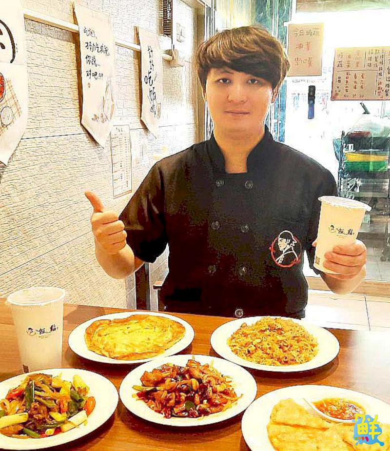 一口入魂!新興區必吃 飯點-Fan Dian 炒出料理新高度