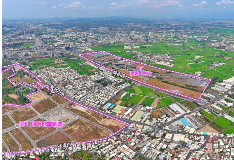 大寮人有福了!大寮都市計畫第四次通盤檢討 即日起公開徵求意見