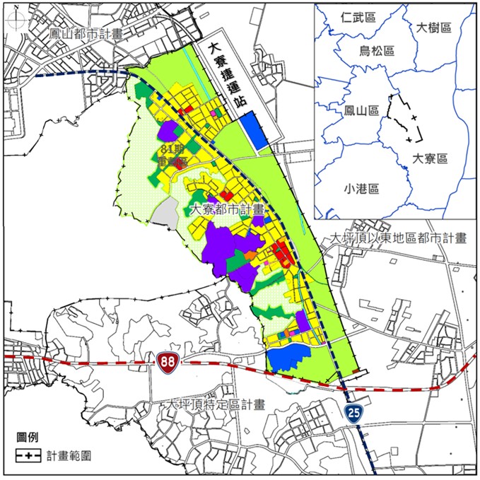 大寮人有福了!大寮都市計畫第四次通盤檢討 即日起公開徵求意見