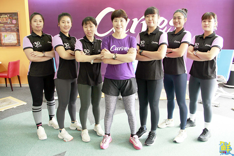 女性運動的第一選擇 可爾姿Curves左營高鐵店 多元活動充滿愛與支持