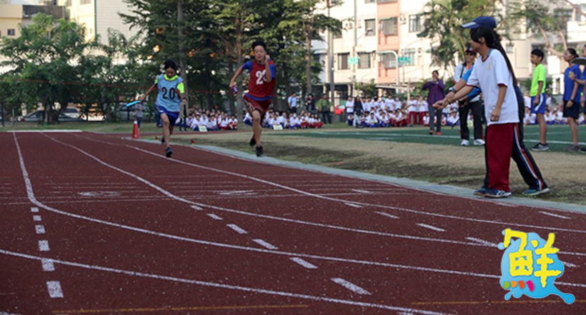 高市小港國中創校59週年新建跑道啟用 邀小港、港和、二苓國小接力賽