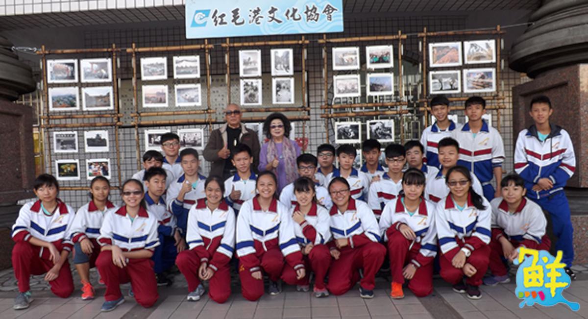 高市小港國中創校59週年新建跑道啟用 邀小港、港和、二苓國小接力賽