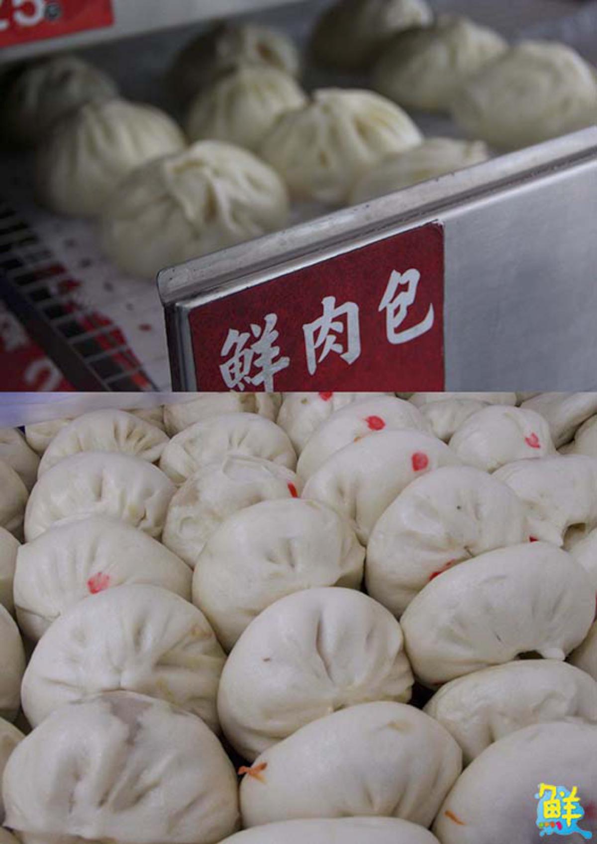 超佛心!銅板美食【昌‧橋下饅頭店】 早餐、下午茶點心、宵夜 百吃不膩