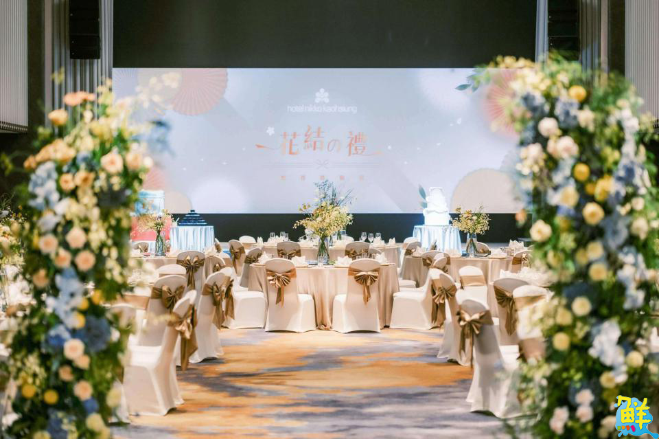 高雄日航酒店2026「花嫁‧永恆誓約」婚宴專案 為新人打造幸福時刻