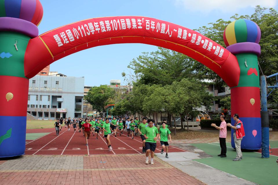 鹽埕國小健康小鐵人三項 82名應屆畢業生下場挑戰