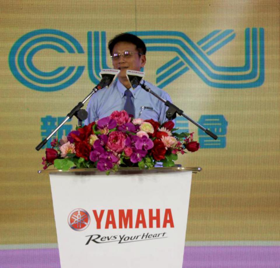 YAMAHA山葉機車草衙道新車發表 時尚甜美CUXI 115買車贈3千金