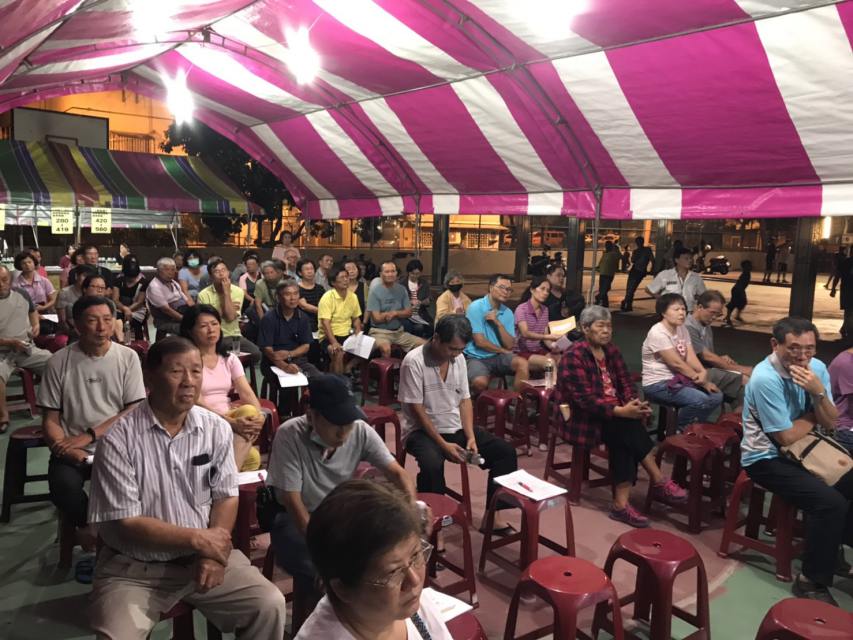 高雄市都發局 走入社區都市更新服務