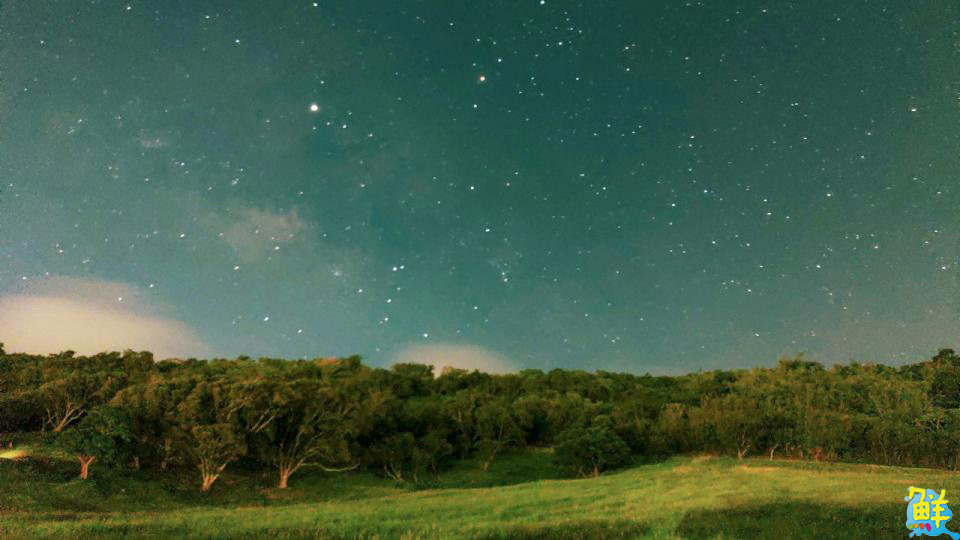 小墾丁渡假村618超殺優惠 指定專案限時、限量半價搶訂中!