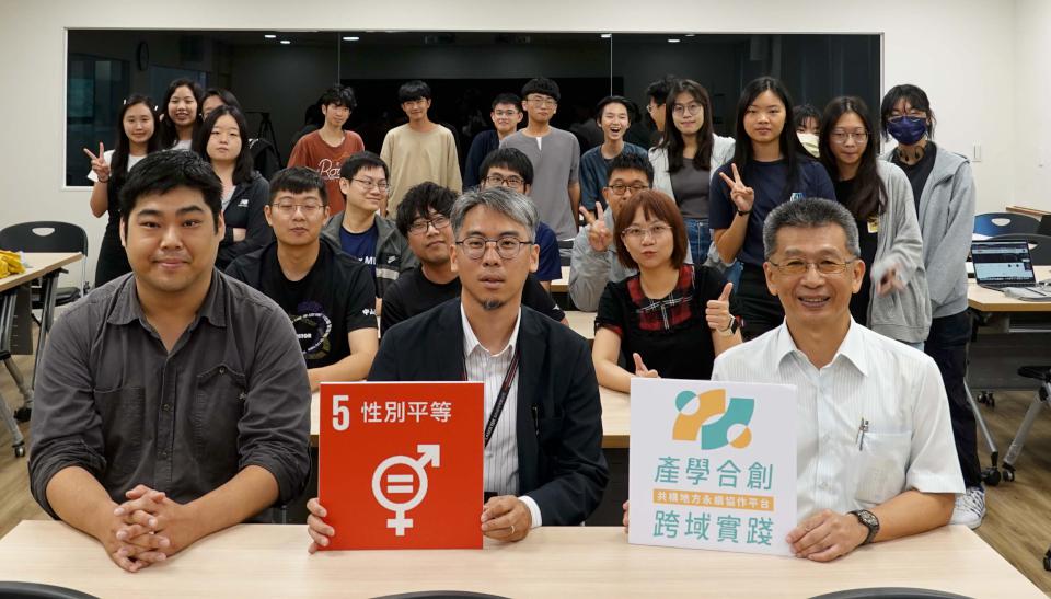中山大學管院結盟雷科推翻轉築夢高雄計畫 鼓勵自主提出4類特色行動方案