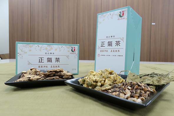 聯合醫院中醫科研發防疫茶飲強化免疫力 戶外門診收治上呼吸道症狀病友