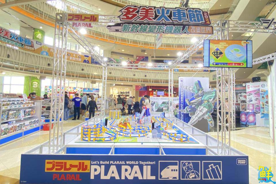 大小鐵道迷們連假首選!夢時代「多美火車節」即日起至4/7 盛大登場