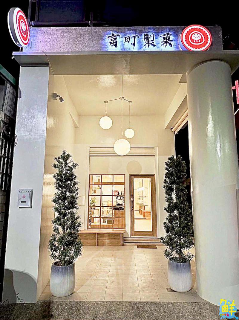 幼教老師跨界追夢 燃起深埋心中的甜點魂 温彩惠 Wendy 無所畏懼 展開人生新篇章