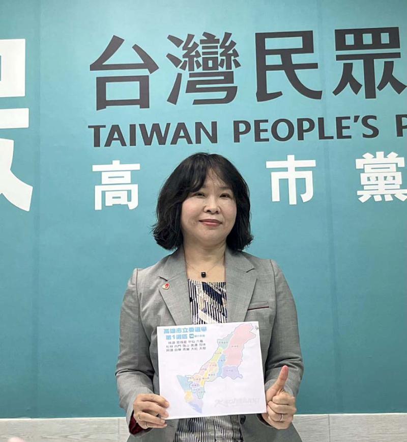 民眾黨高市黨部徵召前高雄市長參選人曾尹儷 參選高市第一選區立委