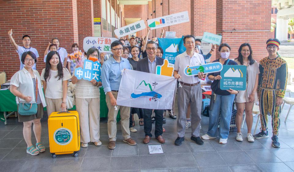 中山大學2025第三屆中山零廢棄永續市集 聚焦二手交易、愛心義賣等四大亮點