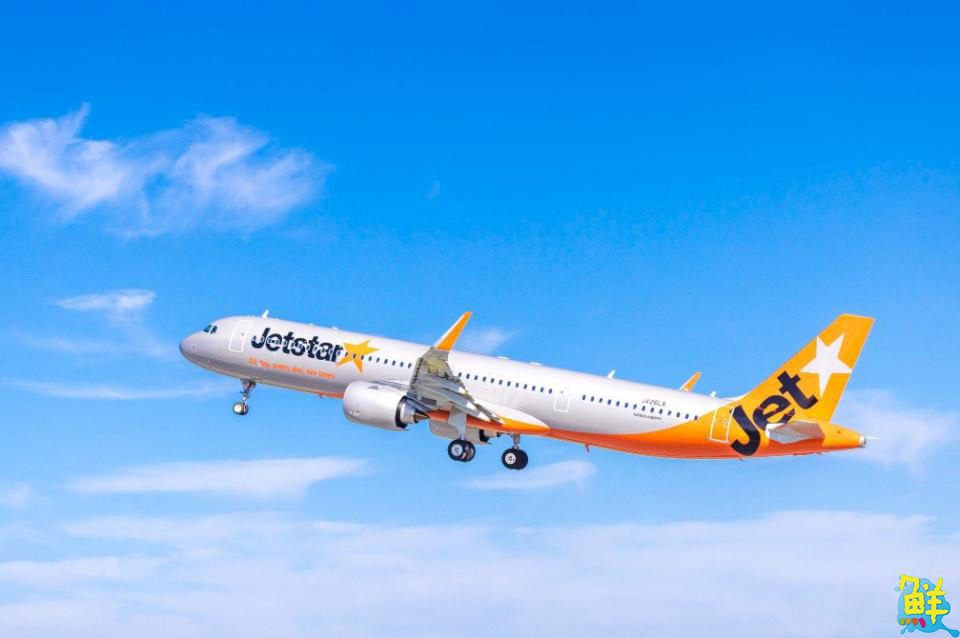 捷星CEO拜會高雄巿長 盼高雄-日本航線順利開航 加深兩地交流