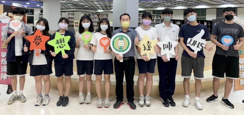 中正高中111年首辦雙語實驗班 結盟加拿大安大略省高中推雙文憑學制