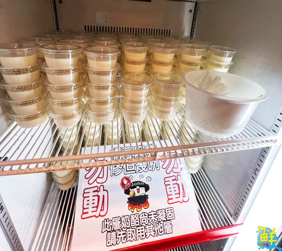 幸福好滋味就在鍋醬平價小火鍋軍校店 楠梓饕客力推 物超所值