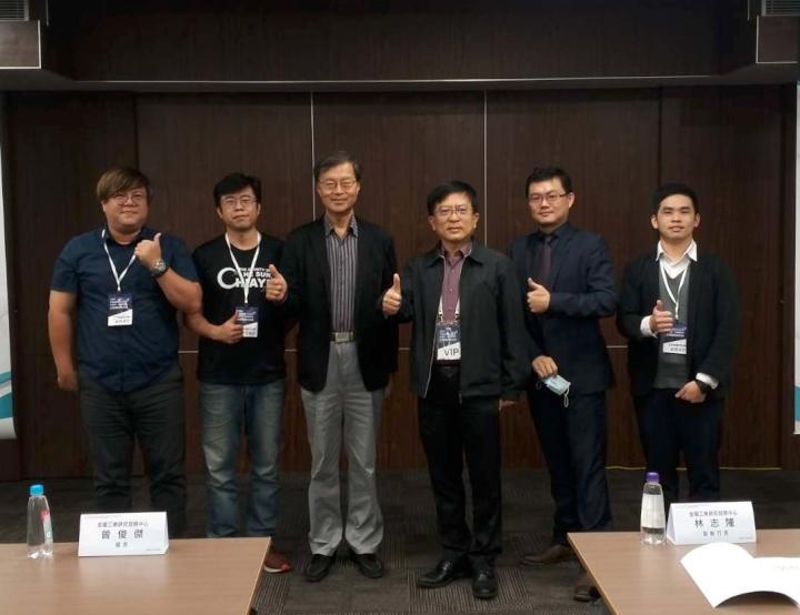 金屬中心參與2020台灣醫療科技展 發表多項關鍵醫材技術