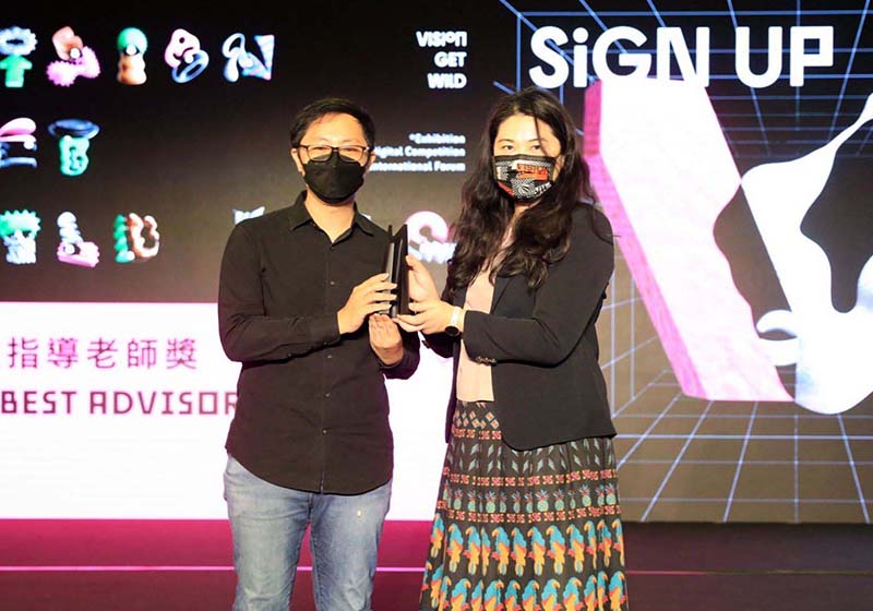 2022放視大賞頒獎最佳指導教師實踐大學黃楷迪 最佳空間設計特別獎實踐大學時尚系