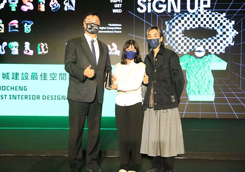 2022放視大賞頒獎最佳指導教師實踐大學黃楷迪 最佳空間設計特別獎實踐大學時尚系