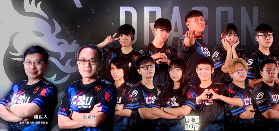 正修科大電競系特戰英豪代表隊參訪韓國光州5天 協助直播電競賽事