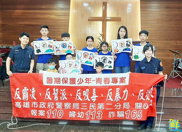 【第194期】槍砲條例修正通過罰鍰額度提高 12月11日前開放報備持有自願繳械