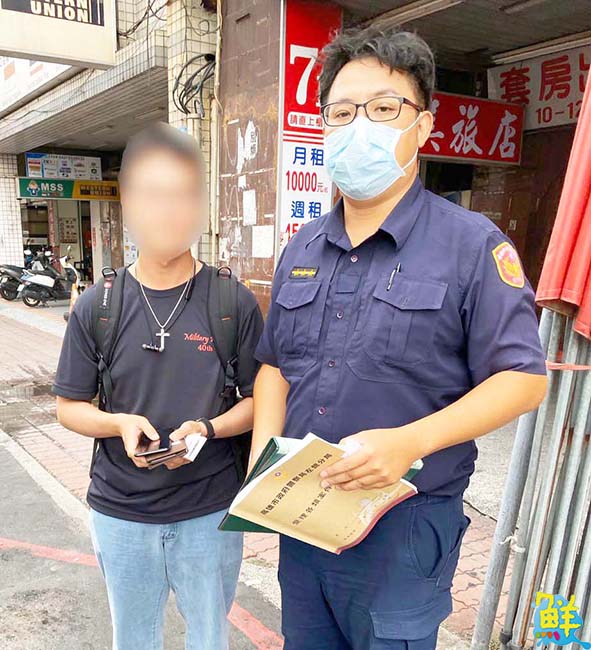 【第194期】槍砲條例修正通過罰鍰額度提高 12月11日前開放報備持有自願繳械