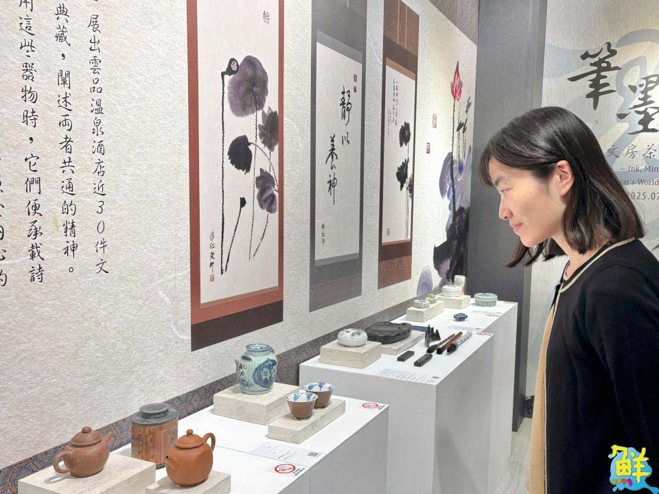 高雄翰品酒店舉辦文房茶器特展 感受傳統文化的精髓