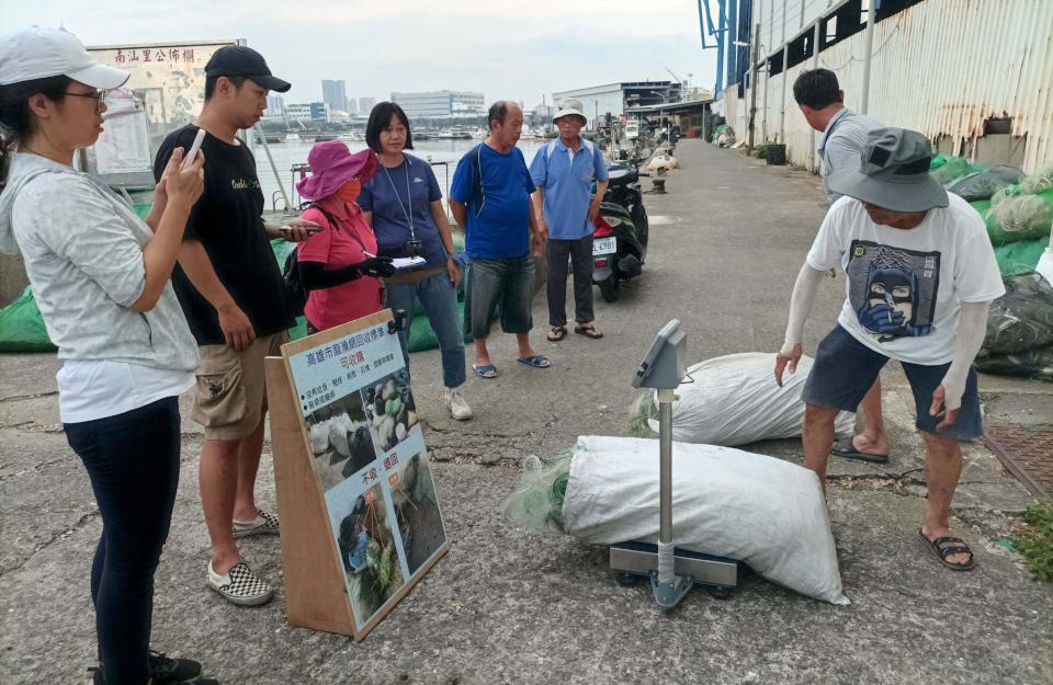 海洋局114年續攜手海保署、7區漁會 辦理廢漁網回收再利用