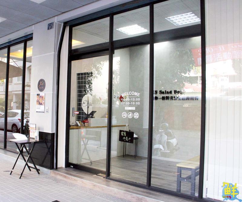 XS Salad Box暖沙拉專賣外帶店 讓您提升健康防護力就是這麼簡單!