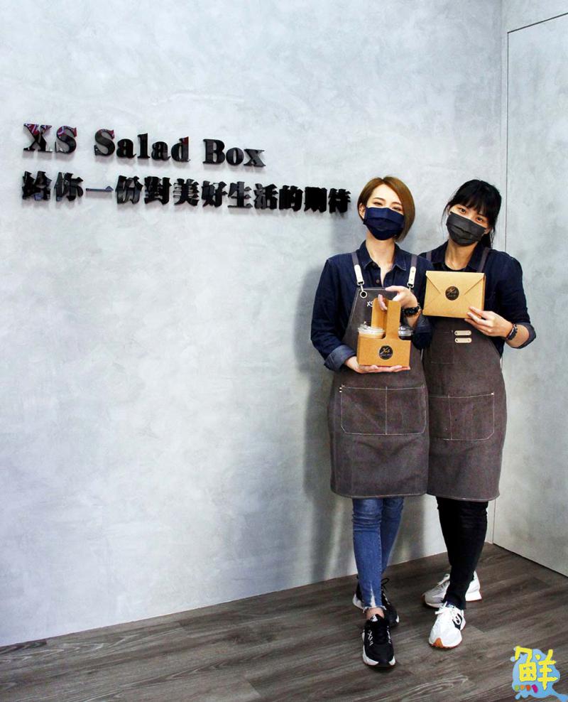 XS Salad Box暖沙拉專賣外帶店 讓您提升健康防護力就是這麼簡單!