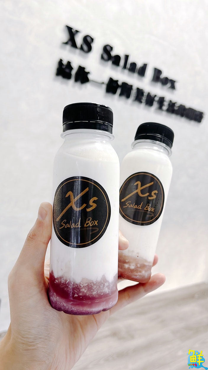 XS Salad Box暖沙拉專賣外帶店 讓您提升健康防護力就是這麼簡單!