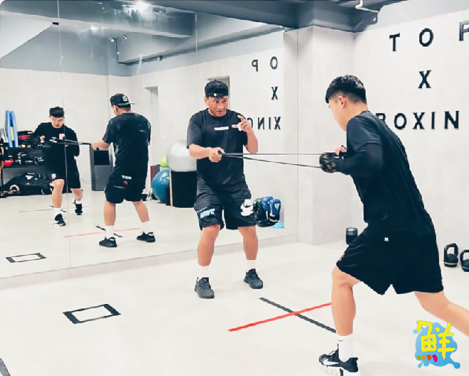 養成運動好習慣 提升健康防護力 TOP X Boxing 體適能中心