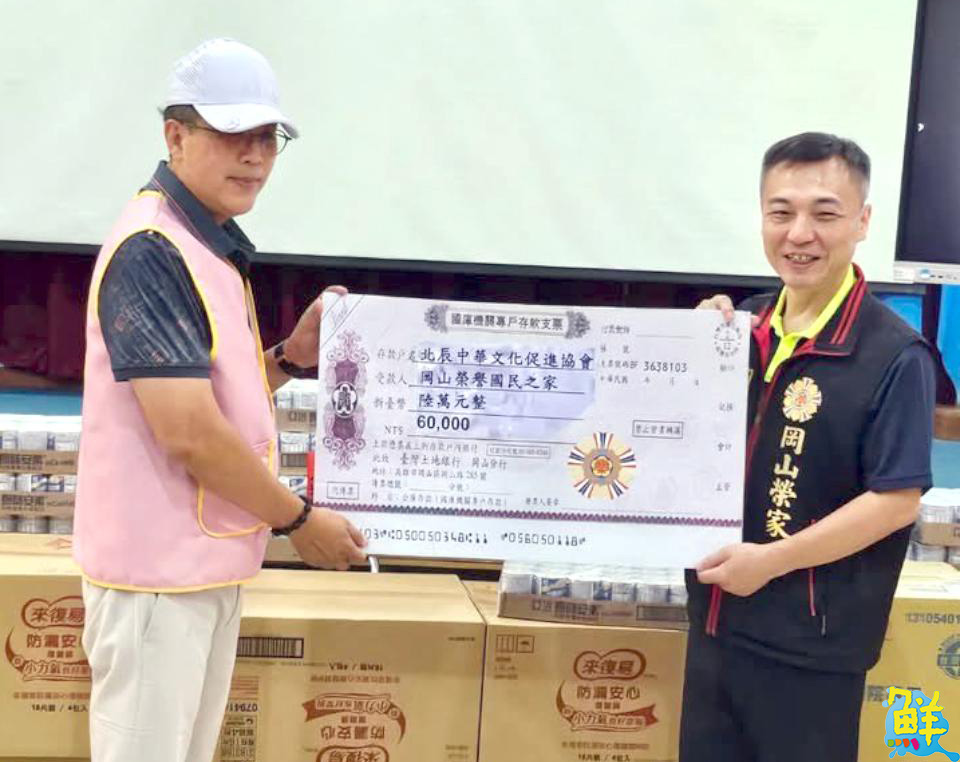 沿著北辰的光 尋回文化的根——— 陳懿瑱老師 引領中華文化的再生之路