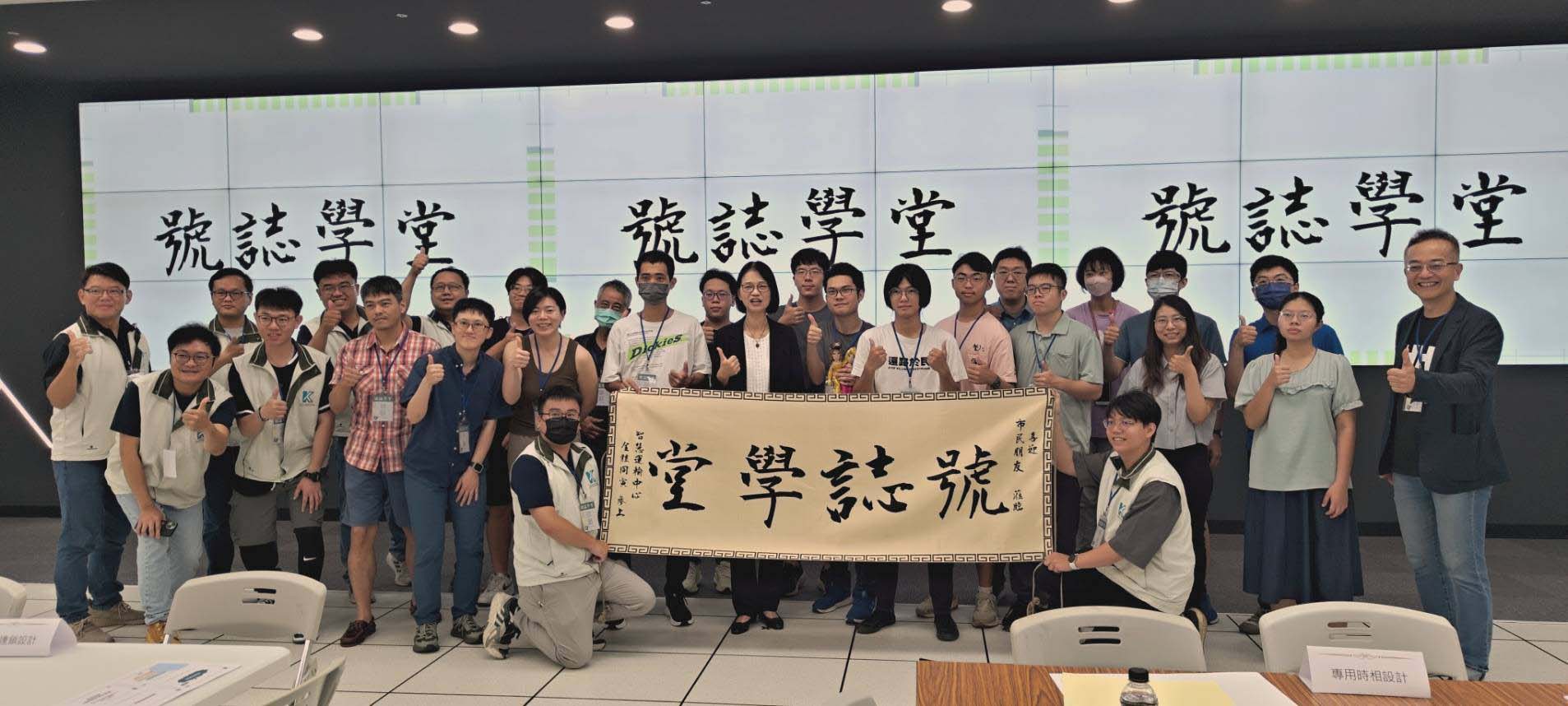 交通局號誌學堂課程聚焦4主題 學習設計號誌了解運作原理