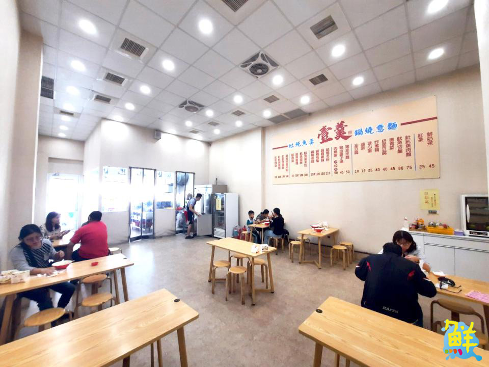 台灣銅板美食一次收藏! 楠梓扛霸子 壹羹 滿足您的口腹之慾