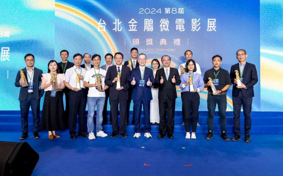 正修科大獲頒台灣永續行動獎、台北金鵰微電影展6大獎 3社會責任計畫1金2銀